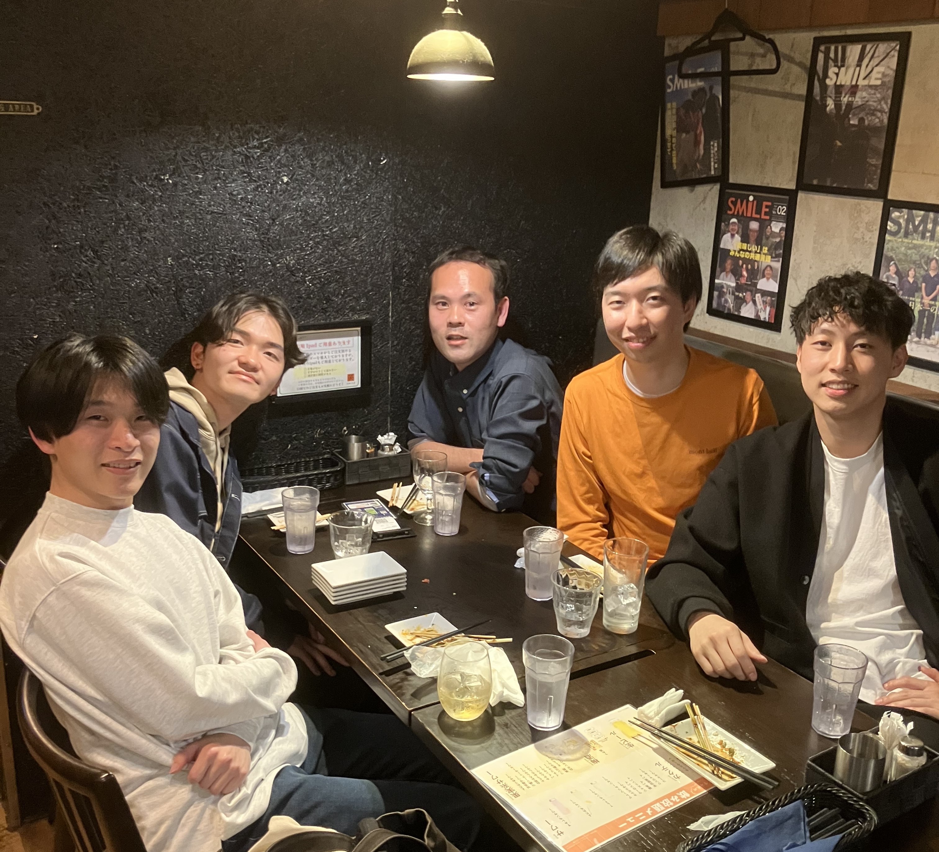 Experiment Photo